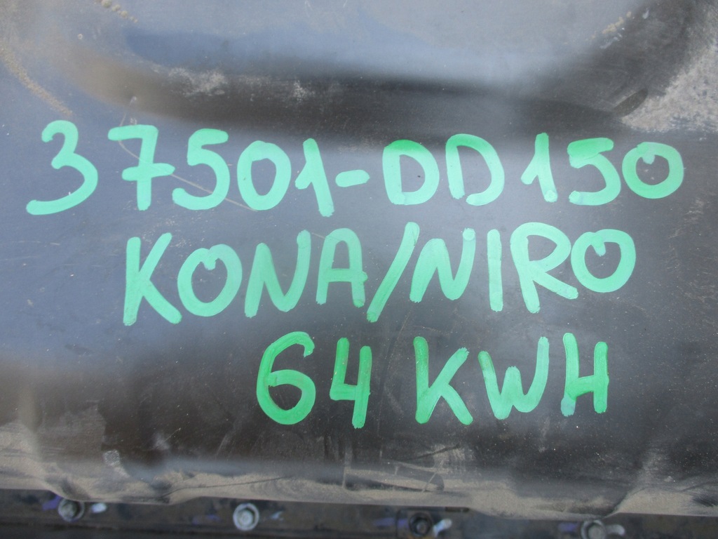 фото №6, Аккумулятор аккумулятор hyundai kona niro 37501-dd150 64kwh