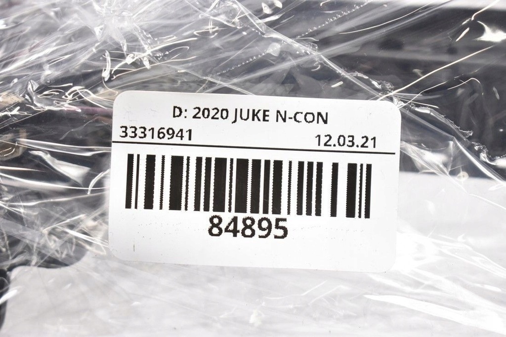 фото №11, Захист заглушка nissan juke ii f16 19-21