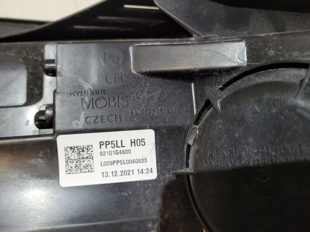 фото №16, Лампи перед hyundai i30 iii lift full led