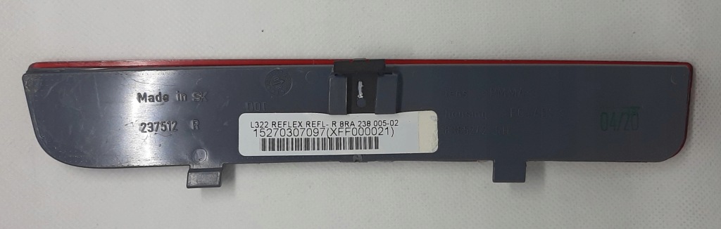 фото №3, Відбивач land rover range rover iii l322 лівий