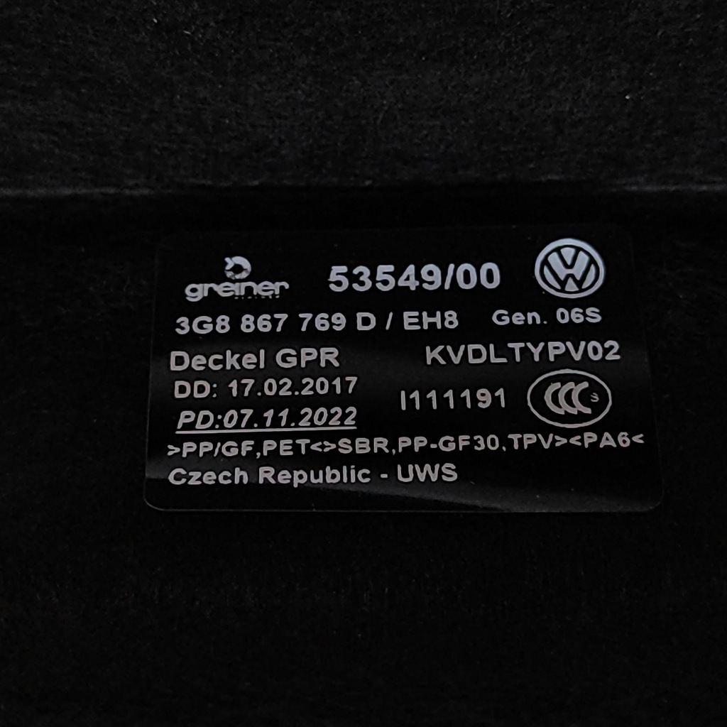 фото №6, Volkswagen arteon 2023 полиця задня багажника