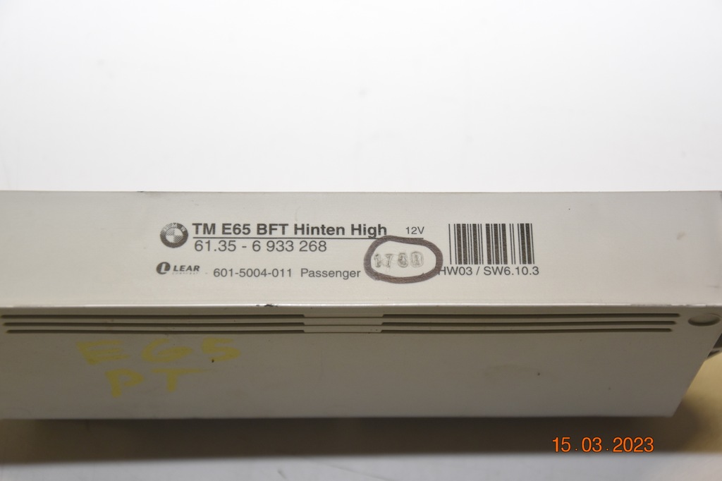 фото №4, Модуль блок керування двері правий задня bmw e65 6933268