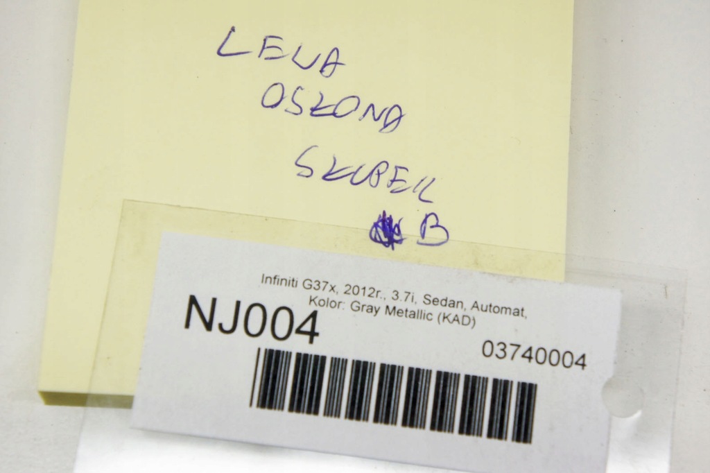 фото №7, Nj004 infiniti g37 защита стойка левая средняя