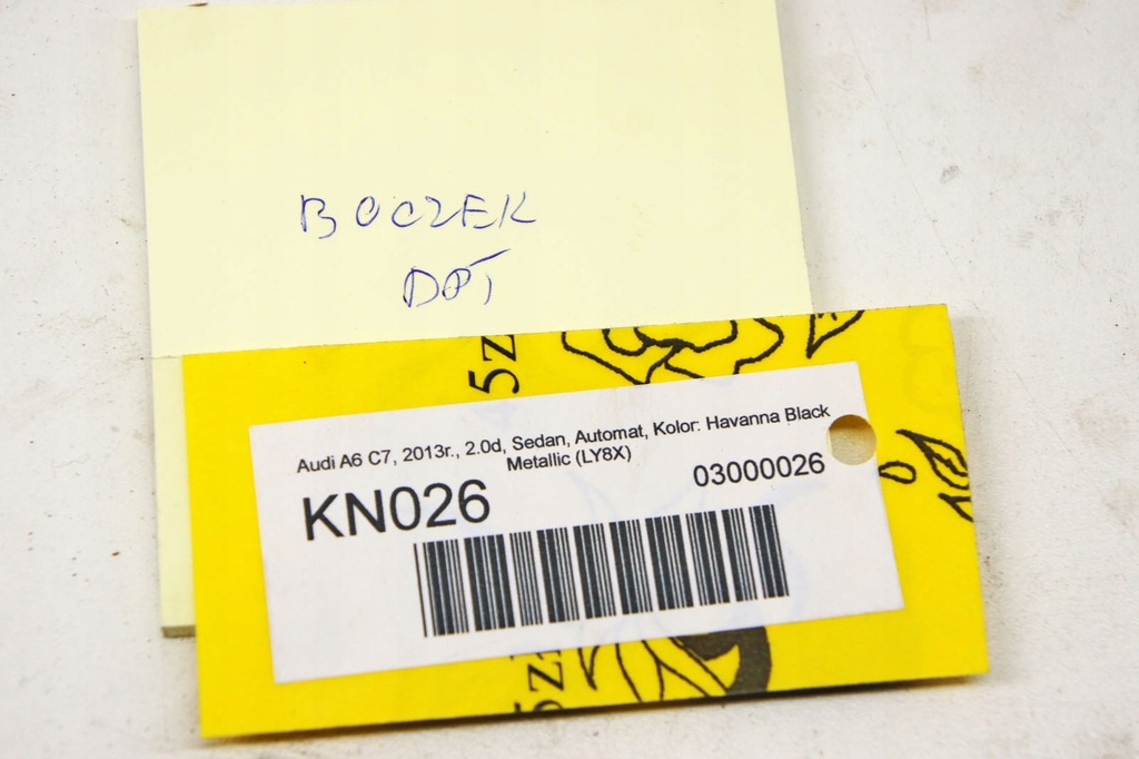 фото №6, Kn026 audi a6 c7 обшивка дверь правый задняя sedan