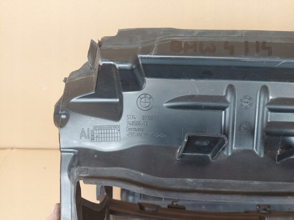 фото №9, Bmw i4 g26 повітропровід повітря жалюзі 730642109