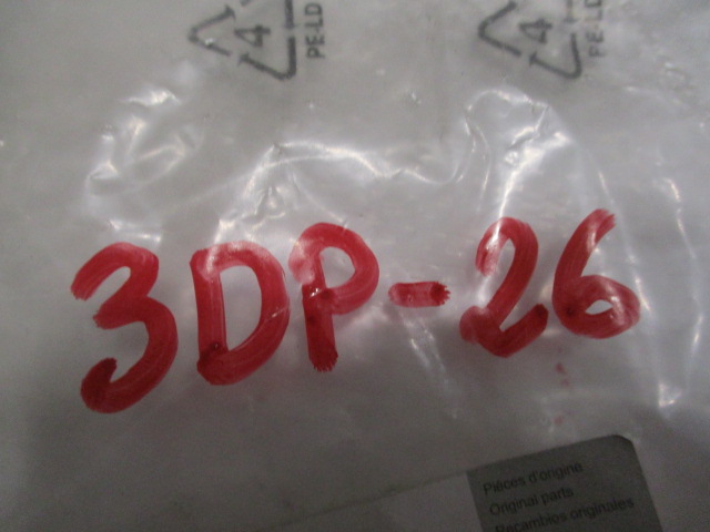 фото №8, Peugeot 508 i кабель шланг антенный новый