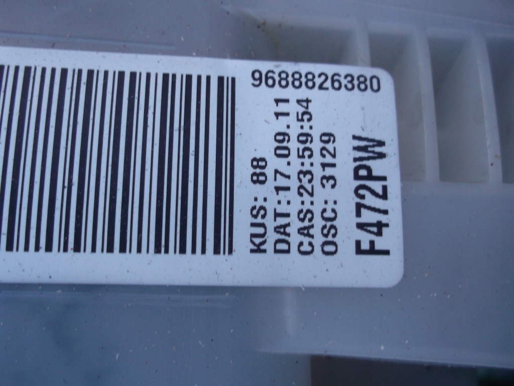 фото №4, Citroen ds4 отопитель