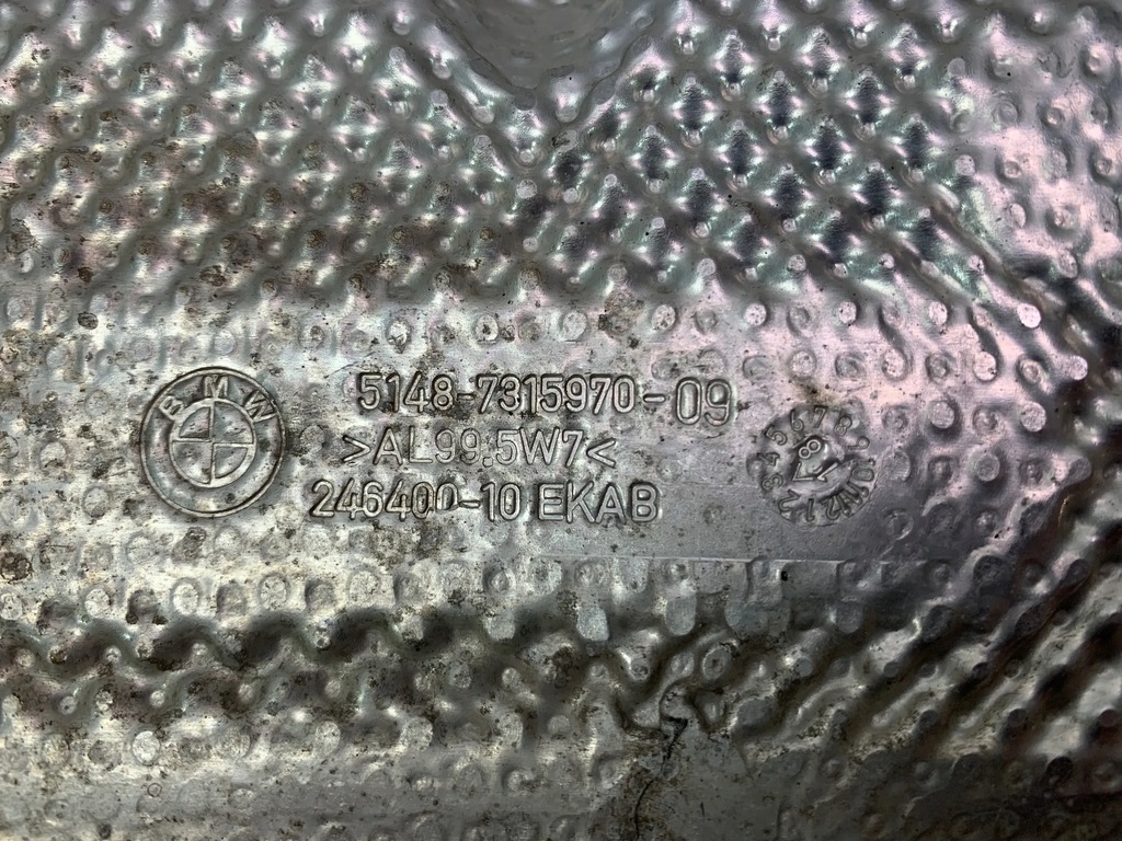 фото №5, Bmw x2 f39 x1 f48 защита тепловая 7315970