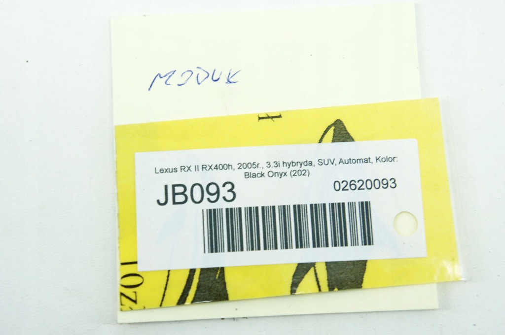 Jb093 lexus rx ii модуль блок управления 89740-48010 в Украине