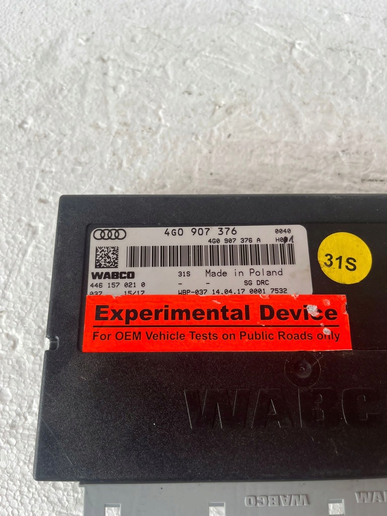 фото №1, Модуль блок управления подвеска audi 4g0907376