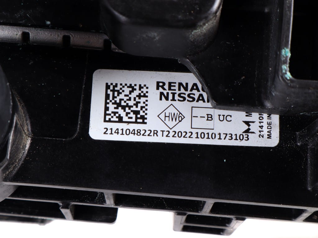 фото №10, Pas передній вентилятор повітря радіатор renault arkana 1.6 e-tech hybrid