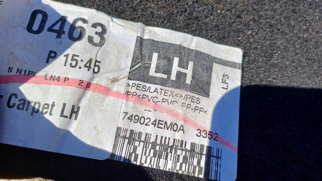 фото №6, Nissan qashqai j11 коврик обшивка 749024em0a