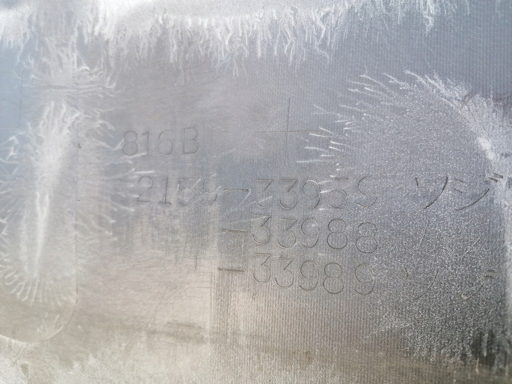 фото №8, Бампер задняя задний toyota camry 8 viii 2017-2024r