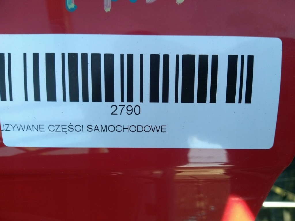 фото №7, Дверь левый перед audi a4 b8 07-11r ly3j