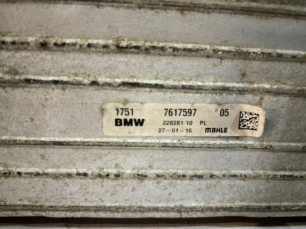 фото №6, Bmw 1 f40 / x1 f48 интеркулер 7617597 - 14040