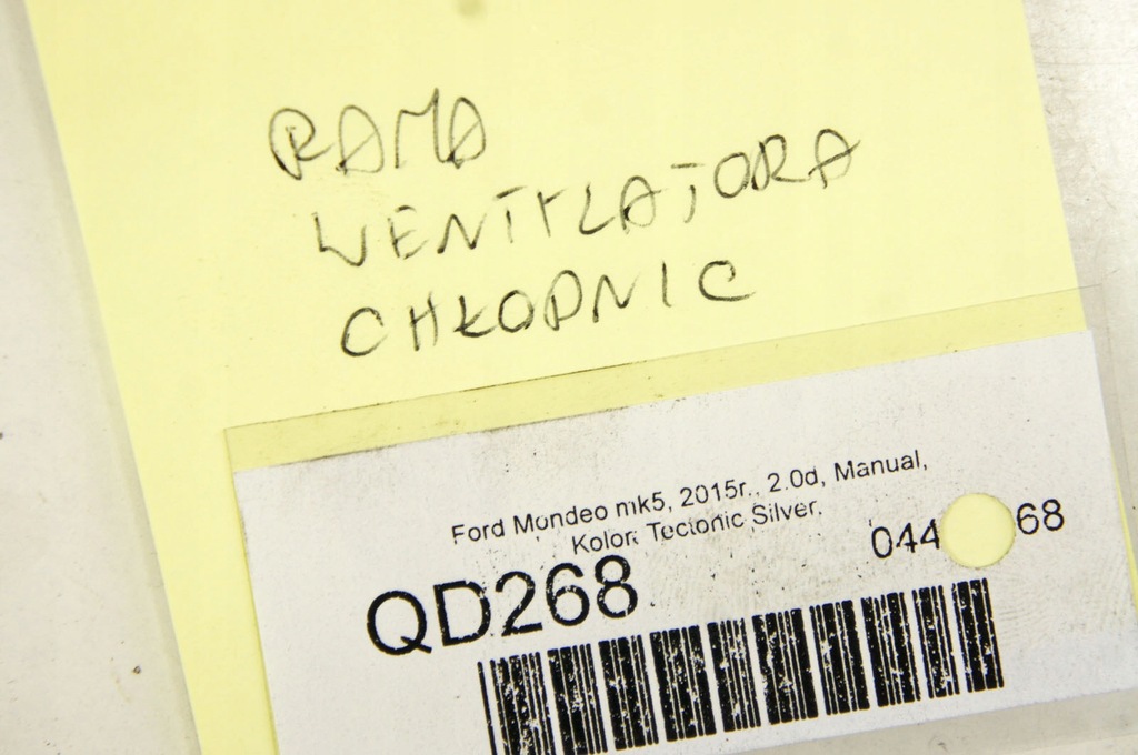 фото №6, Qd268 ford mondeo mk5 2.0d корпус вентиляторов радиатора