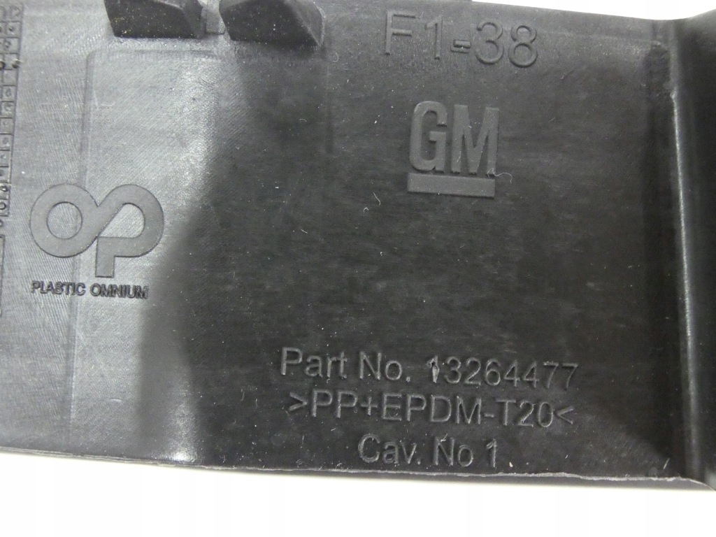 Купити Абсорбер підсилювач накладка-спойлер opel astra j iv рестайлінг