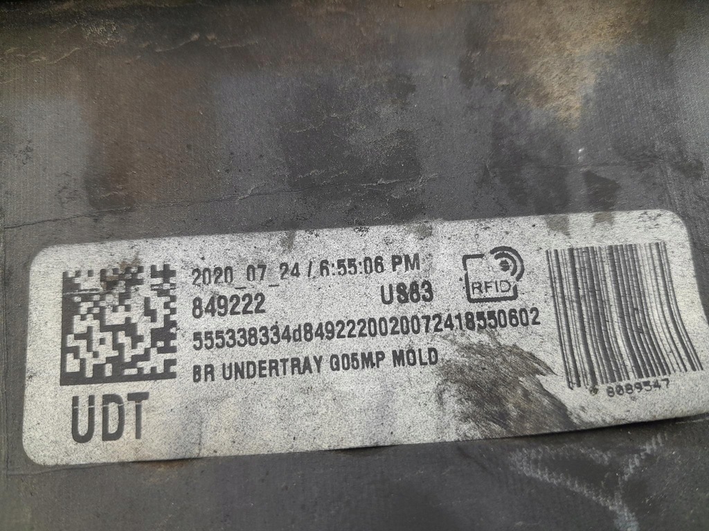 фото №7, Bmw x5 g05 спойлер бампера задняя 849222