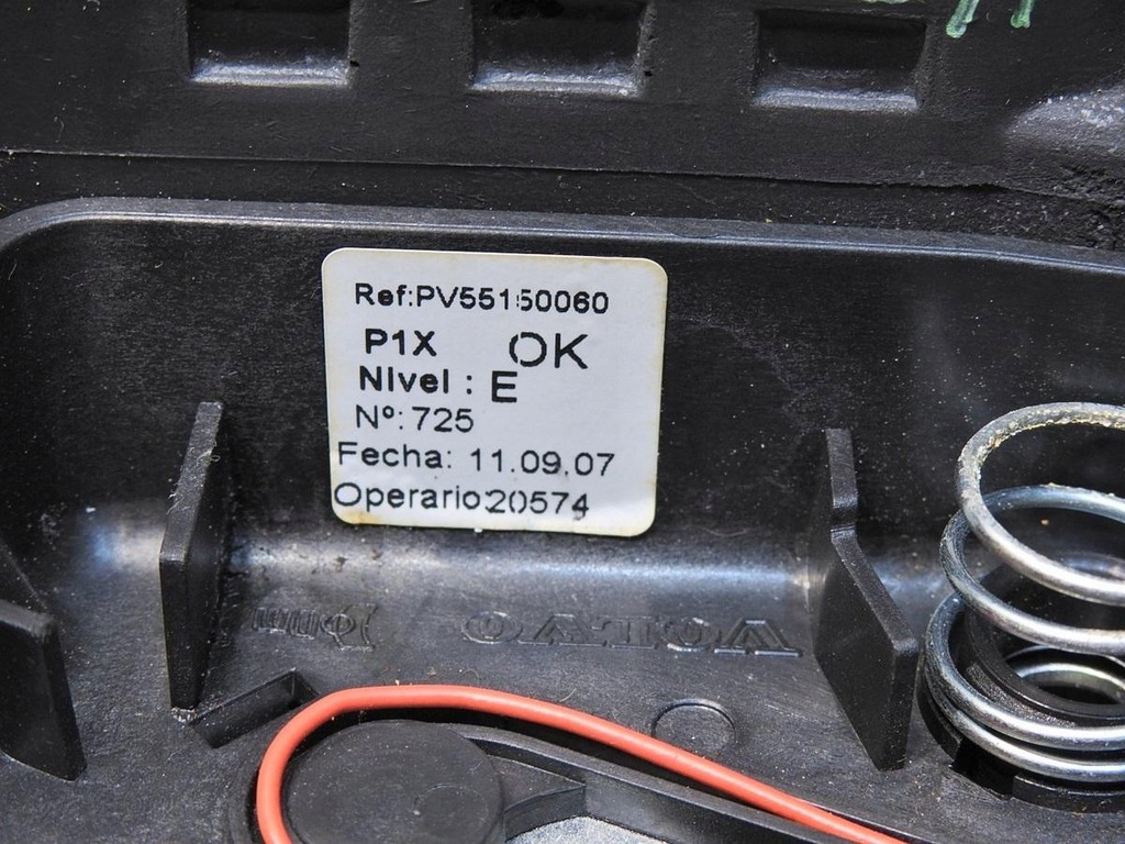 фото №11, Воздуховод мультифункция volvo v50 lift 30778752