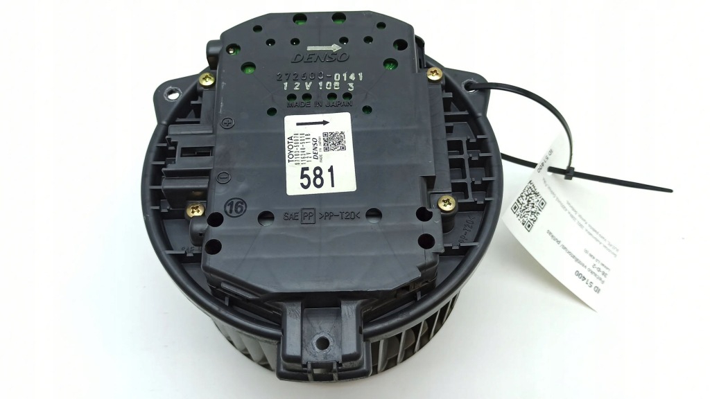 Воздуходувка обдув lexus ls 430 8710350070 Цена