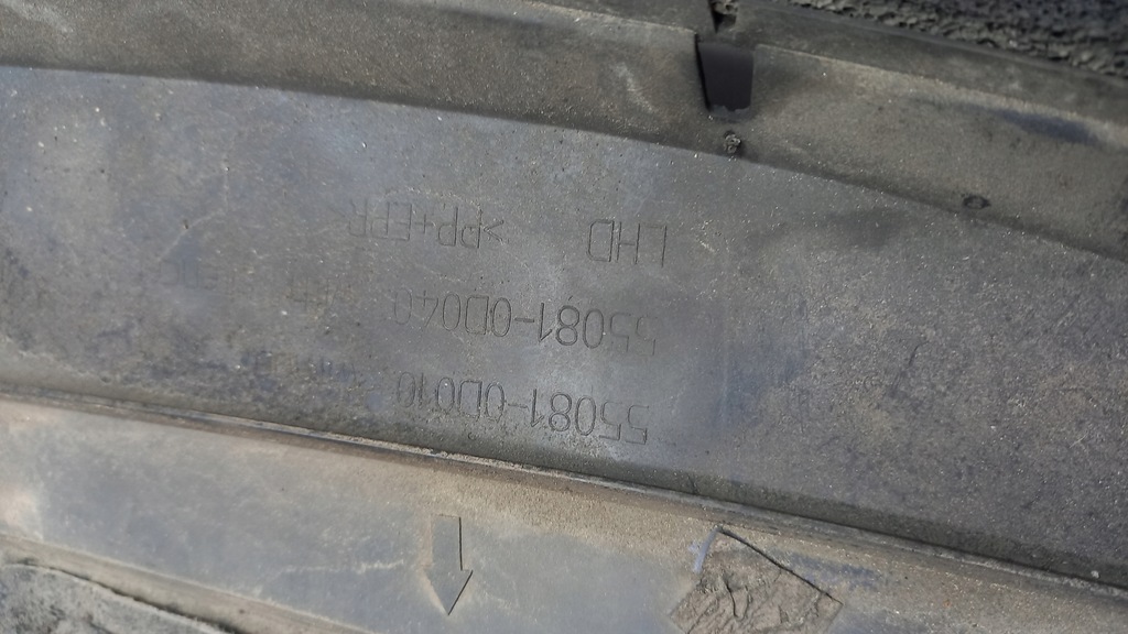 фото №5, Впуск повітря toyota yaris ii 06-11r 55081-0d040