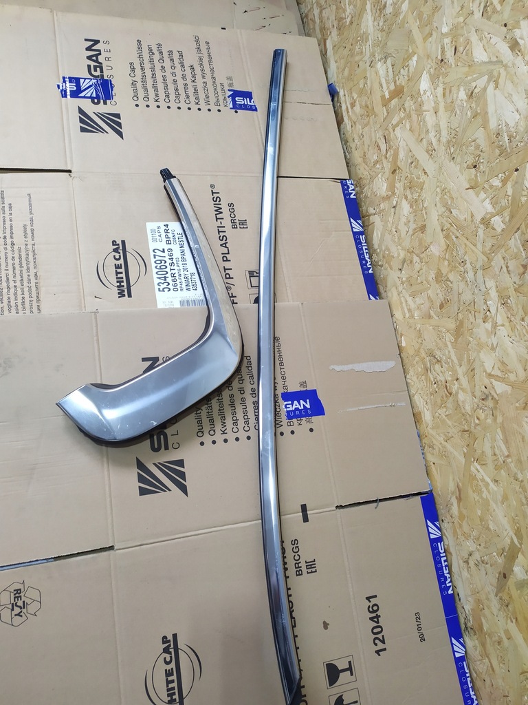 фото №5, Хром молдинг citroen c5 aircross