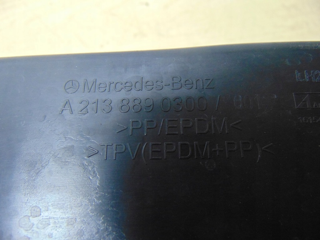 фото №7, Защита крыла левая mercedes w213 a2138890300