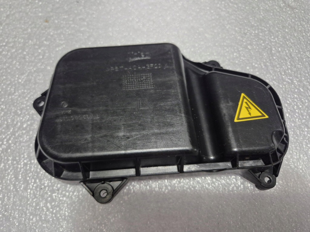 фото №6, Vw golf sportsvan заглушка / крышка лампы передней левый 510941607b