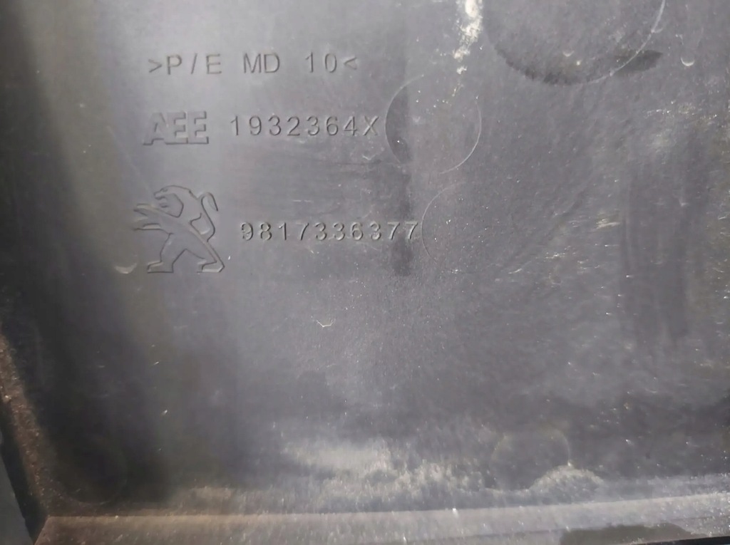 фото №7, Peugeot 508 ii бампер перед 9813622277 оригинал