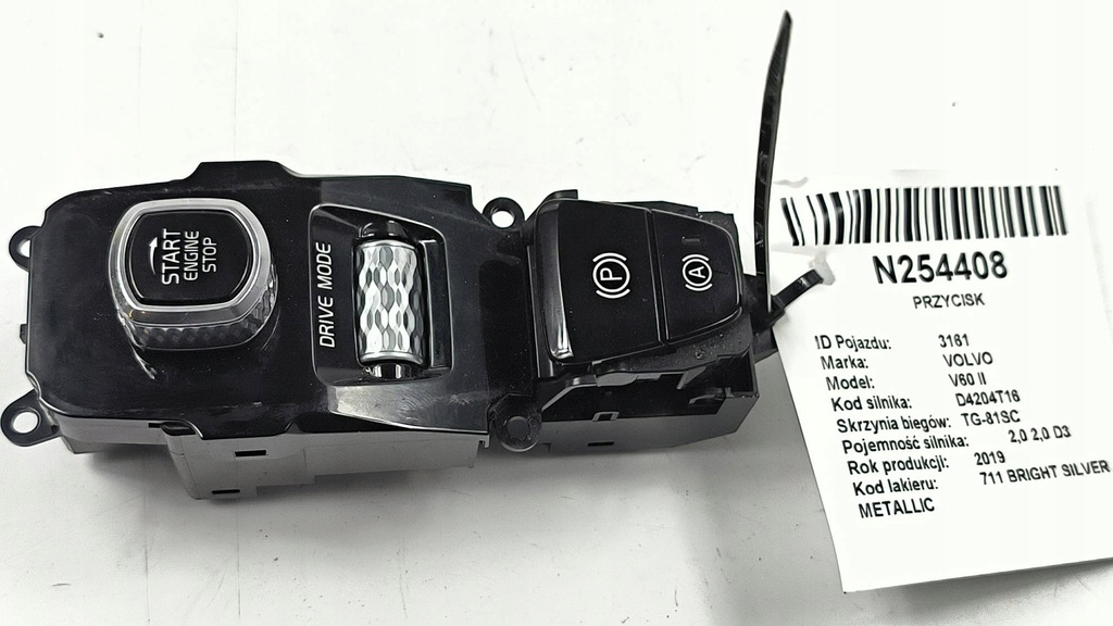 фото №1, Кнопка 31443818 volvo s90