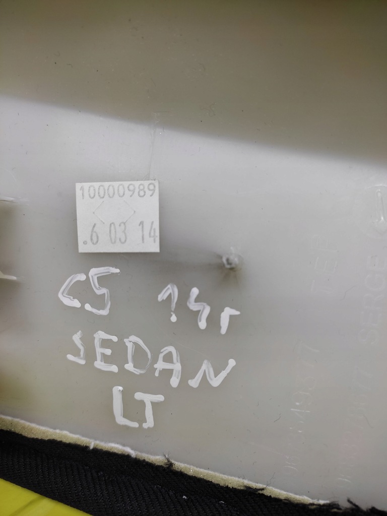 фото №7, Citroen c5 iii sedan защита стойка задняя 9683278677