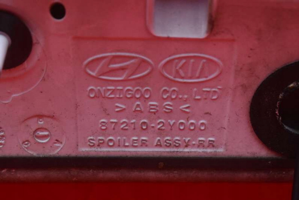 фото №10, Спойлер спойлер спойлер wd світло стоп-сигнал 87210-2y000 hyundai ix35 09-13