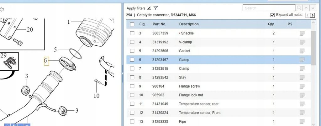 фото №5, Volvo v70 2013 соединители эластичный