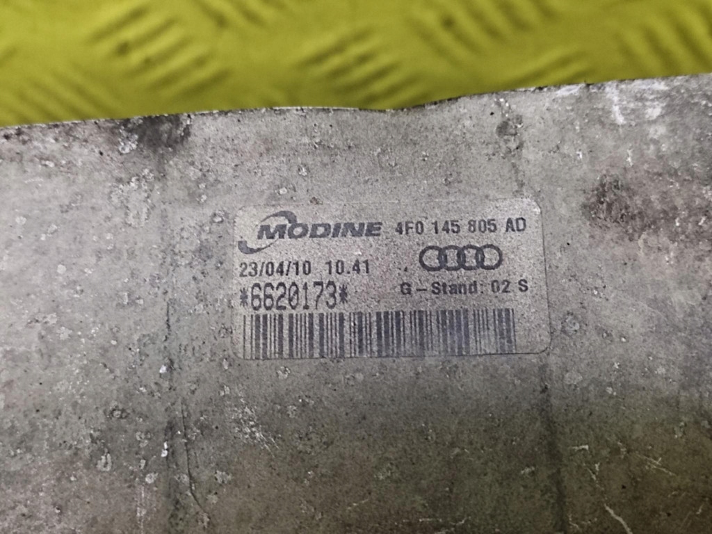 фото №9, Audi a6 c6 2.0 tdi інтеркулер 4f0145805ad