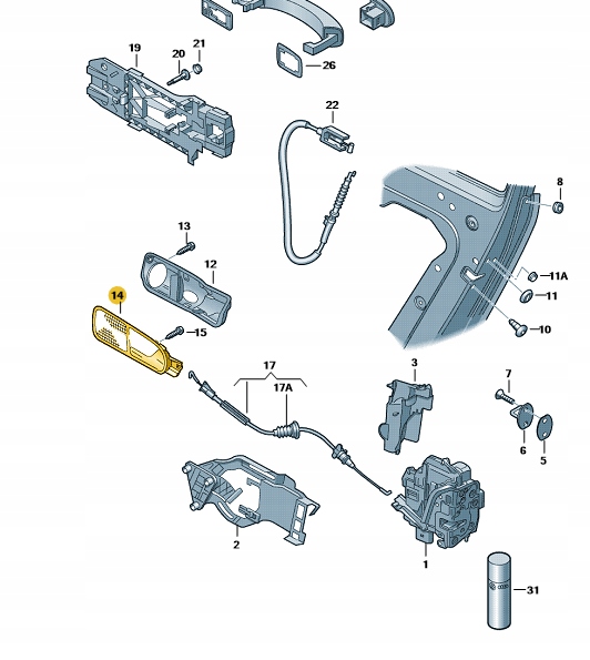 фото №1, Ручка двері внутрішня задня seat ibiza хром ліва