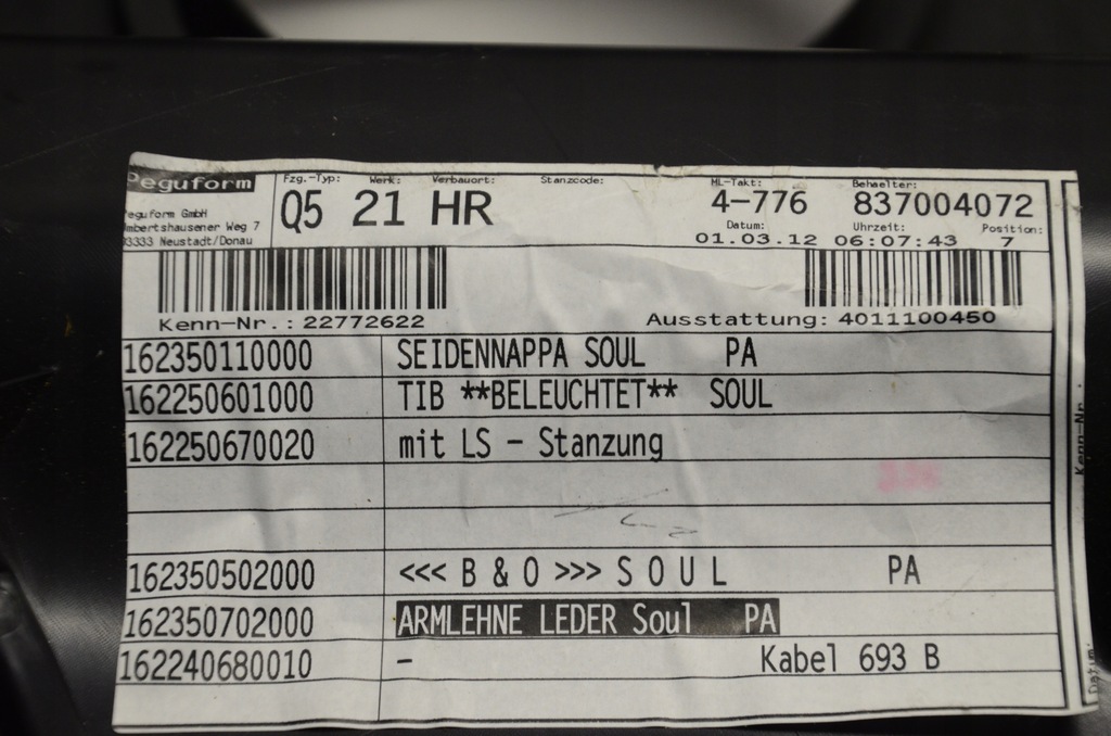 фото №6, Audi q5 8r обшивка двері шкіра czarna