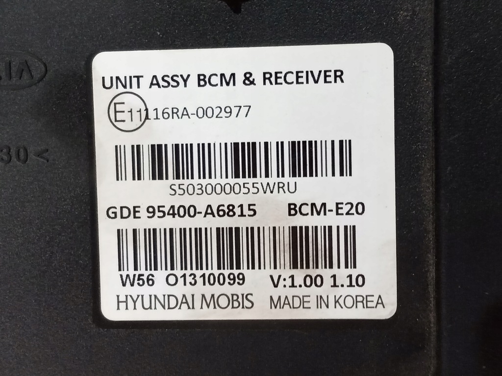 фото №5, Hyundai i30 ii 1,4 b бортовий комп'ютер набір 39199-03nb0