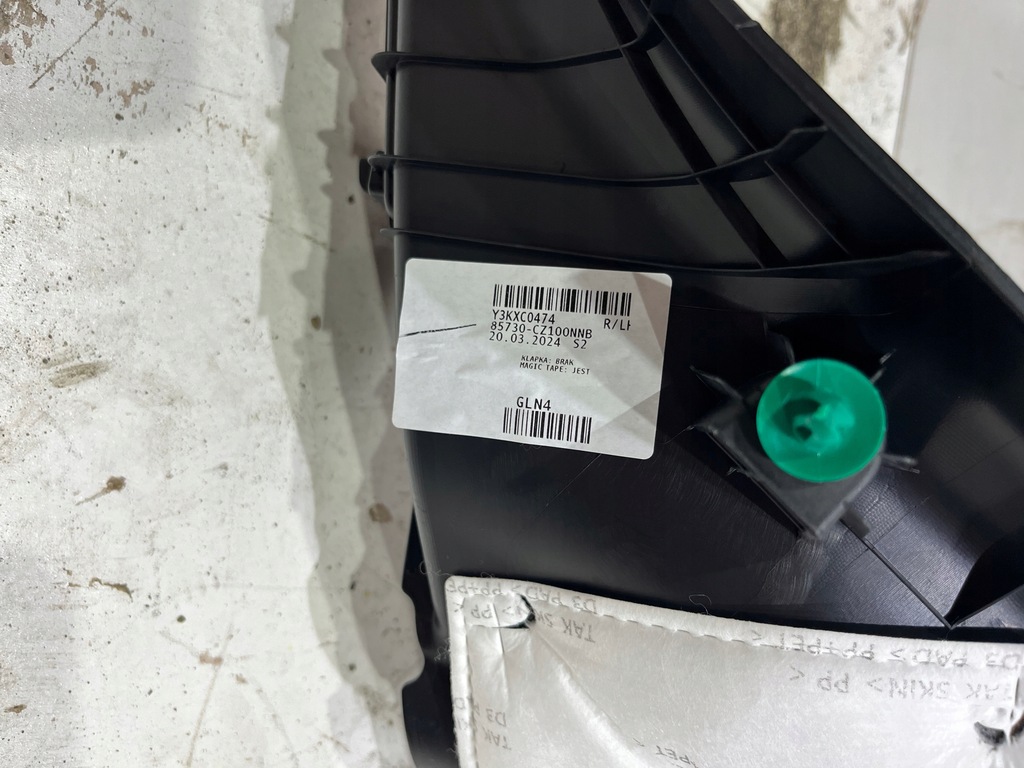 фото №6, 85730-cz100 левый обшивка обивка багажника hyundai tucson iv