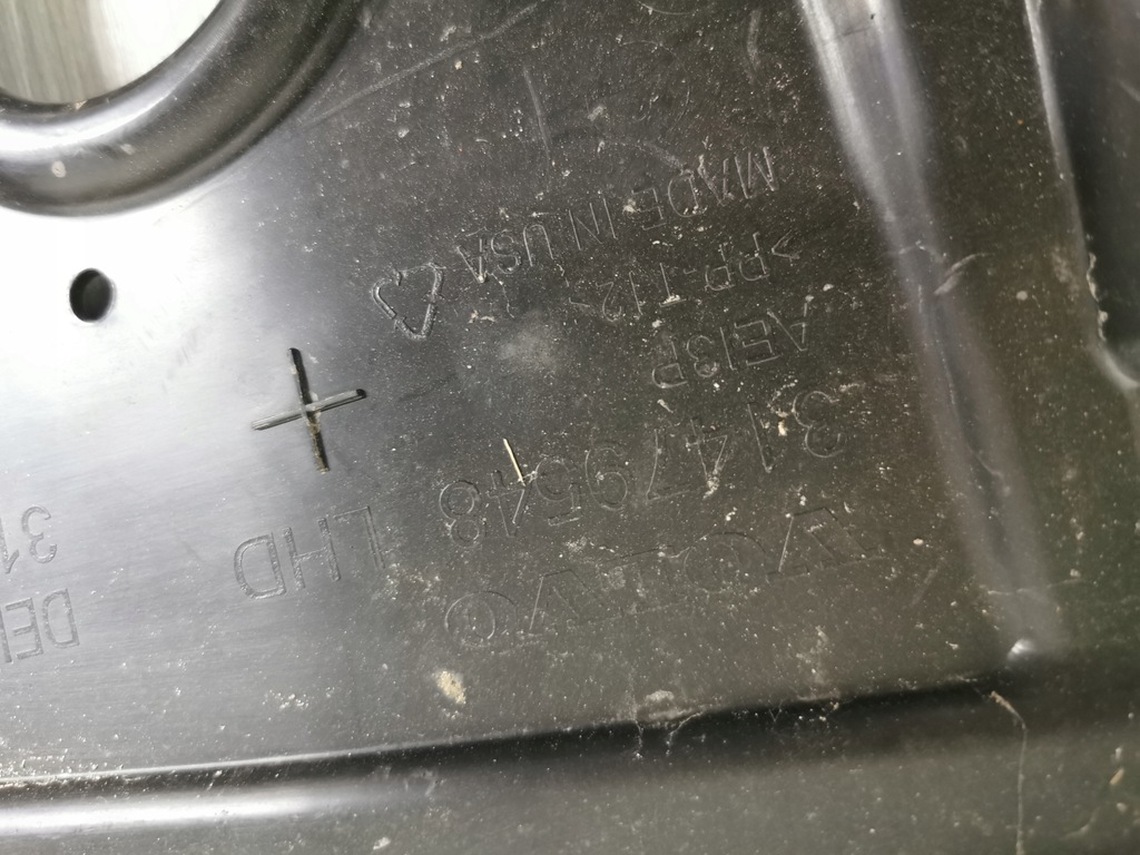 фото №6, Жабо volvo s60 iii v60 iii 31479548