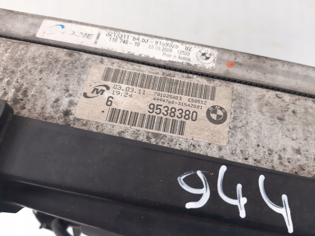 2010 bmw 3 e92 e93 комплект радиатор 9538380 с Разборки