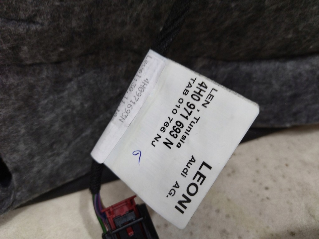 фото №16, Обшивка дверь audi оригинальный номер 4h0868067