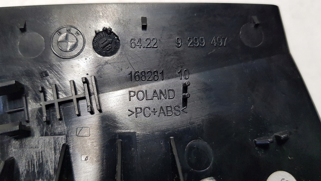 фото №9, Решітка обдув ліва bmw 7 g11