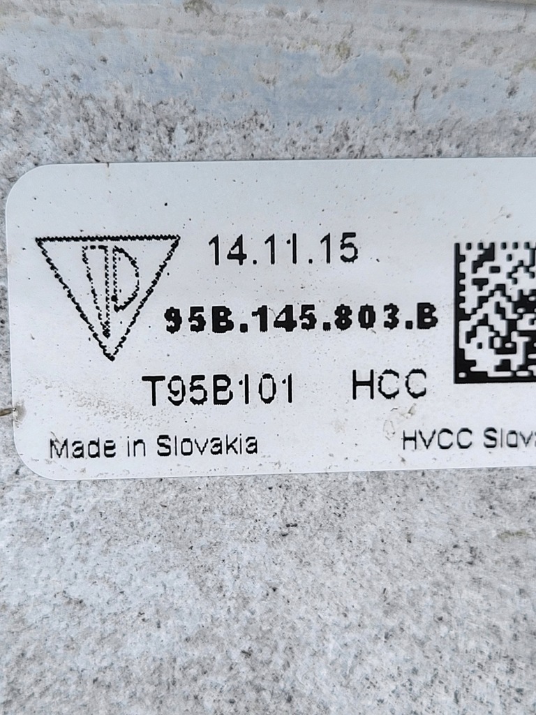 фото №8, Радіатор інтеркулер ліва - porsche macan