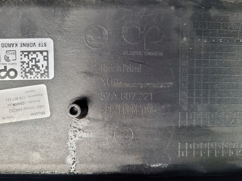 фото №11, Skoda karoq | бампер перед передній спойлер 57a807221 | 1003