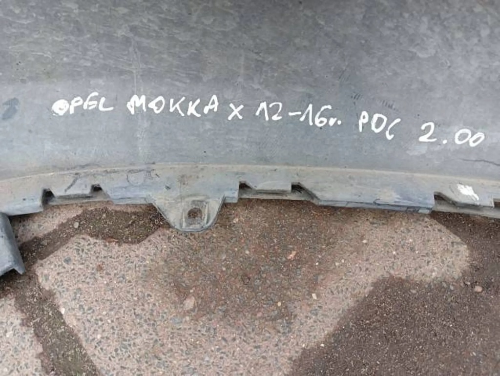 фото №8, M22 бампер перед передний opel mokka 95299465
