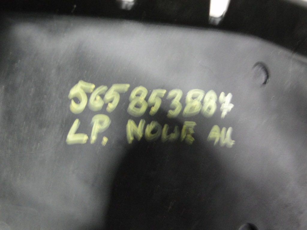 фото №4, Захист бризковик skoda kodiaq 565