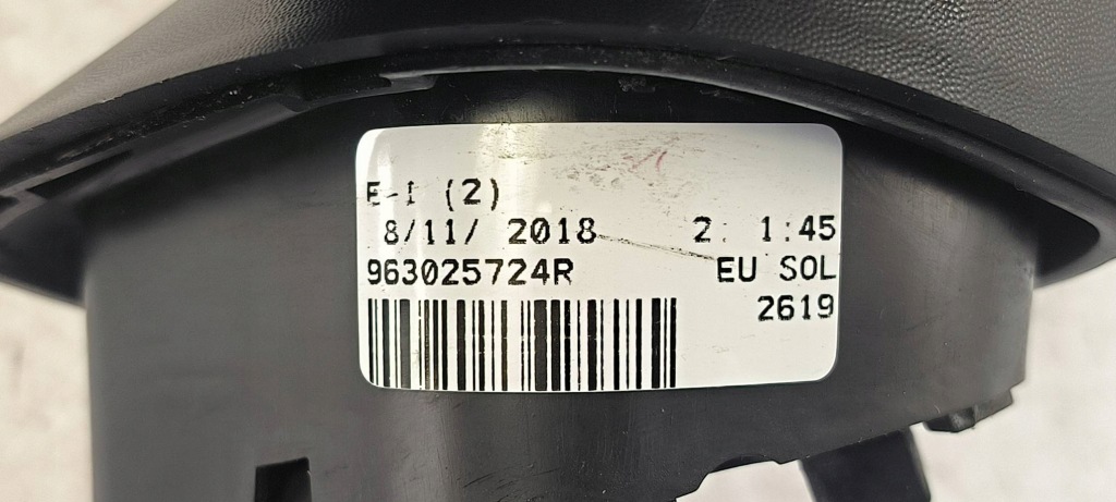 фото №6, Дзеркало ліва 963025724r renault clio iv