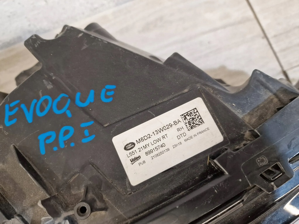 фото №4, Land rover evoque ii low led лампа права