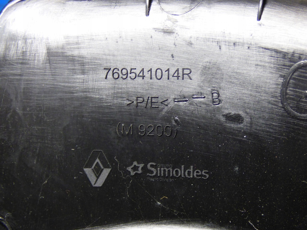 фото №11, Защита порог стойка левая правая задняя captur ii