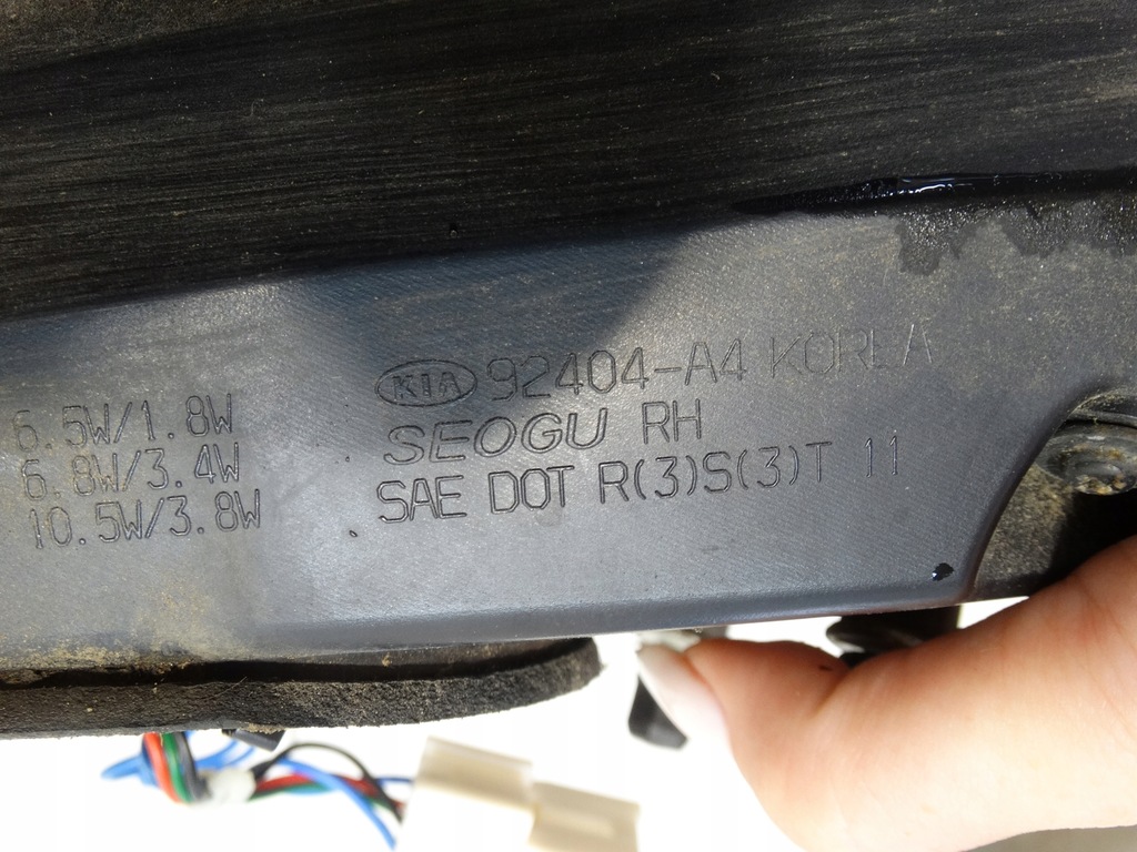 фото №12, Лампа правий задня w кришка carens iv 92404-a4110 led